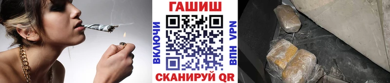 ГАШИШ индика сатива  Комсомольск-на-Амуре 