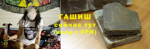 a pvp Бронницы