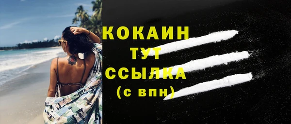 a pvp Бронницы