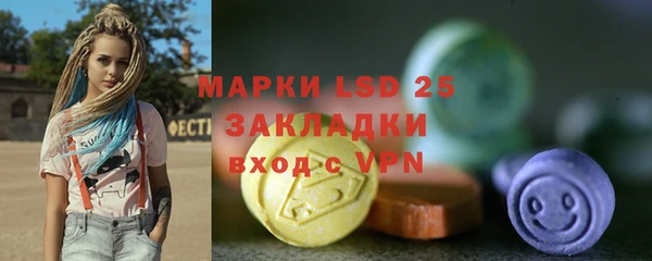 a pvp Бронницы