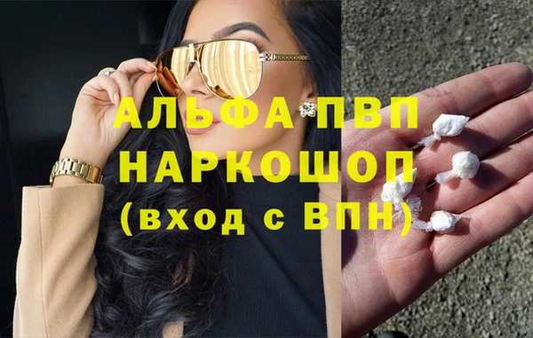 a pvp Бронницы