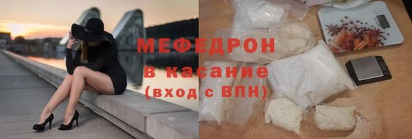 a pvp Бронницы