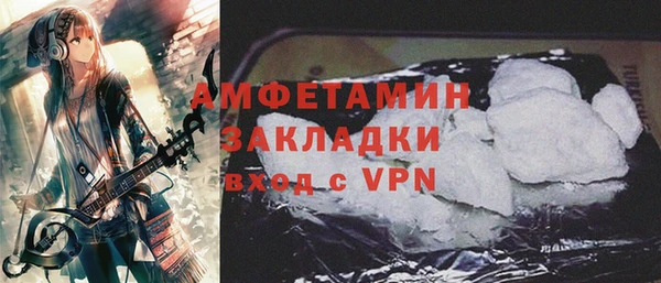 a pvp Бронницы