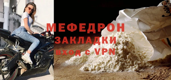 a pvp Бронницы