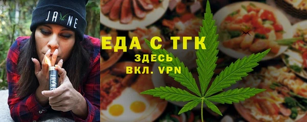 a pvp Бронницы